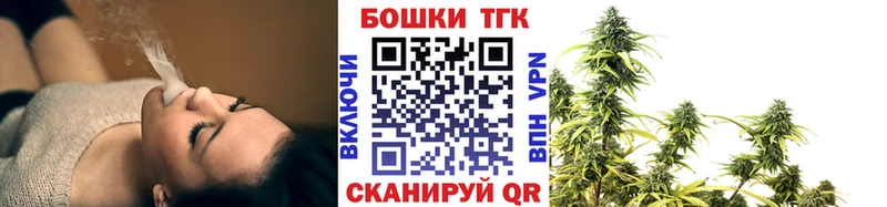 Где купить наркотики Далматово МАРИХУАНА  Экстази  ГАШИШ  Alpha-PVP  Меф мяу мяу  Cocaine 