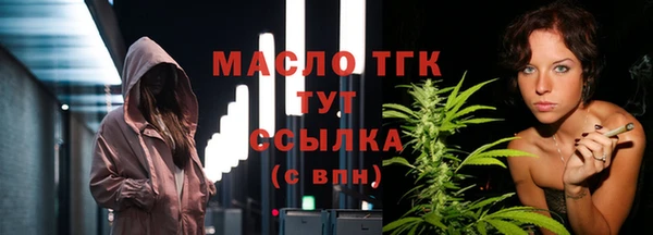 а пвп мука Богородицк