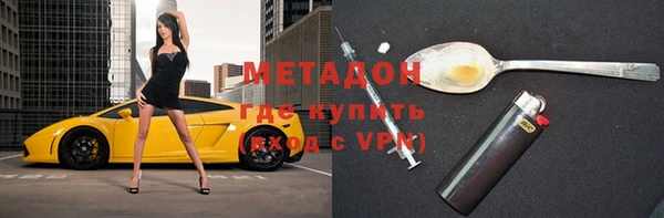 амф Беломорск