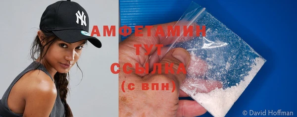 а пвп мука Богородицк