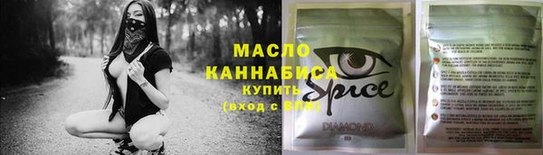 а пвп мука Богородицк
