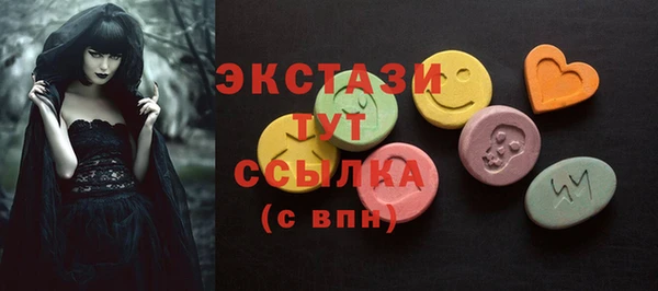 шишки Богданович