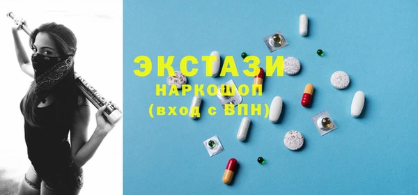 твердый Бородино