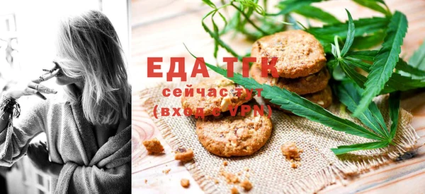 шишки Богданович