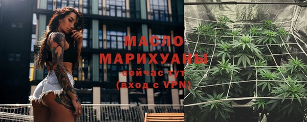 а пвп мука Богородицк