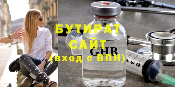 дмт Михайловка