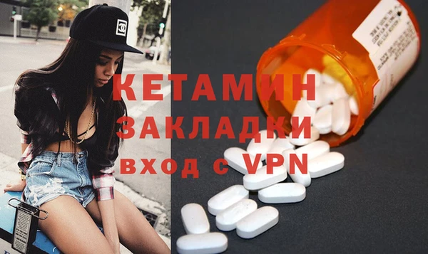 шишки Богданович