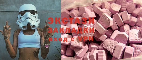 шишки Богданович