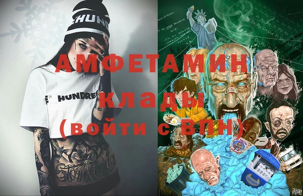 шишки Богданович