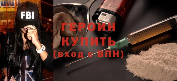 а пвп мука Богородицк