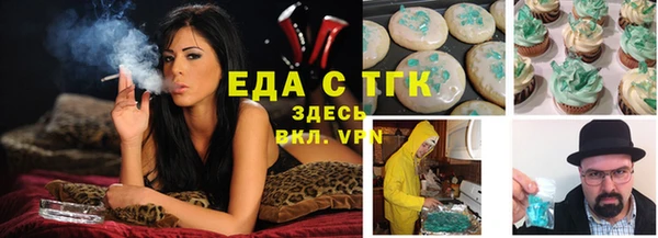 метадон Бронницы