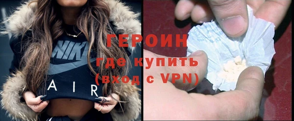 а пвп мука Богородицк