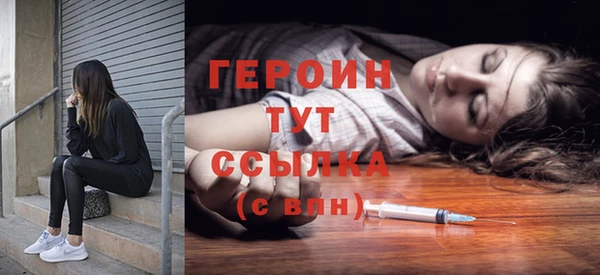 шишки Богданович