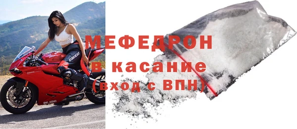 МДПВ Михайловск