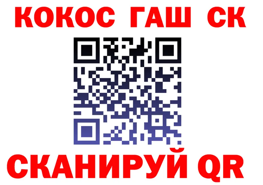A-PVP СК КРИС маркетплейс shop kraken Далматово